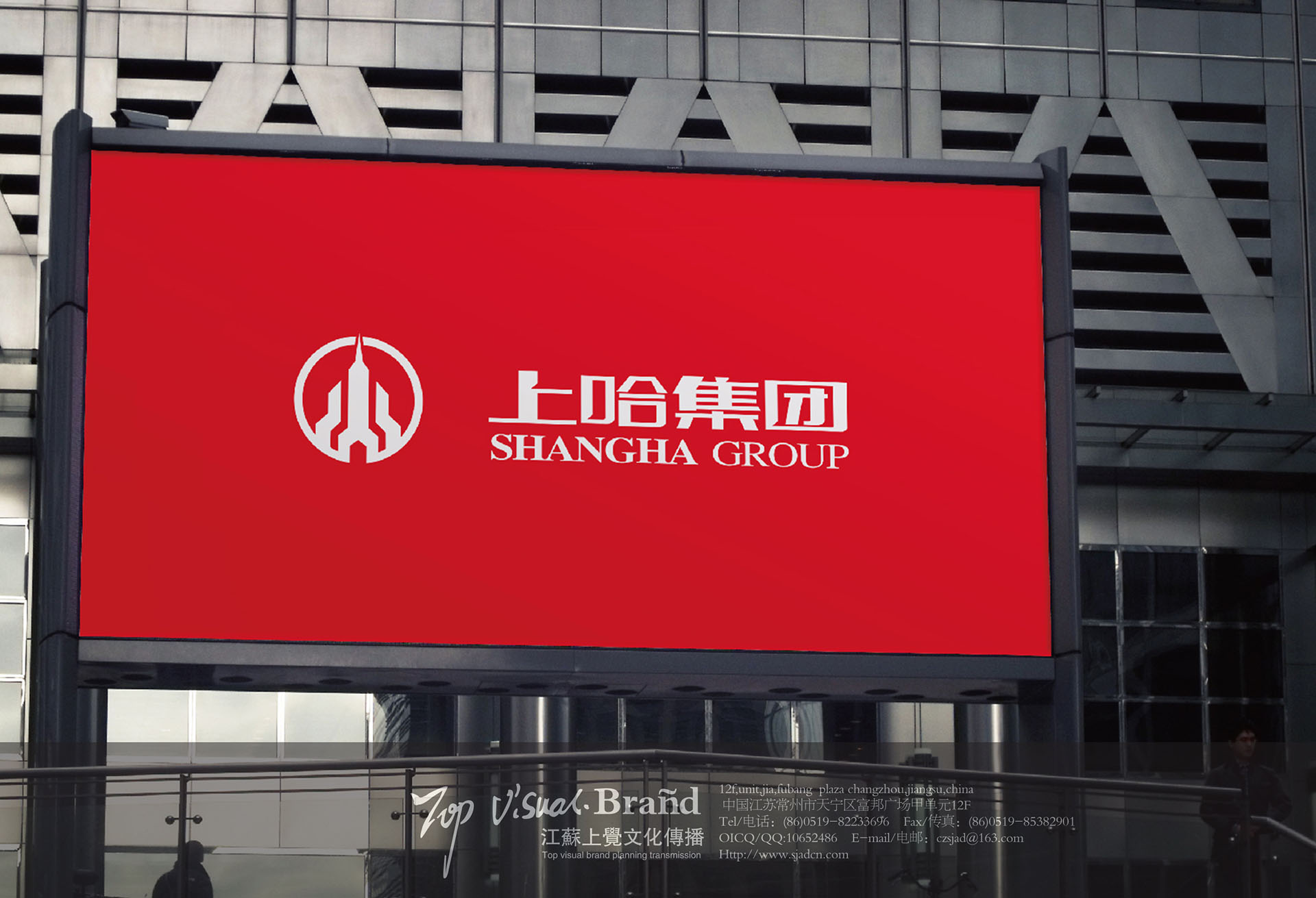 上海品牌策划公司是做哪些的？