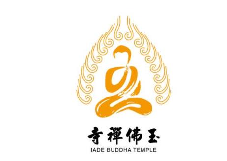 上海玉佛寺品牌策划