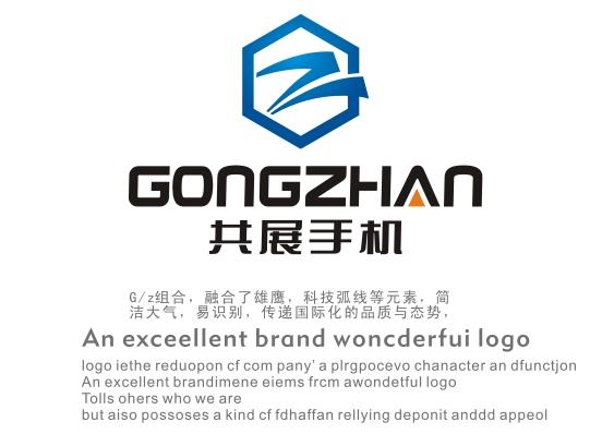 上海品牌设计的关键是什么？