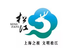 上海logo设计概述与上海市城市形象logo创作分析